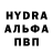 Кетамин VHQ Chad Jose