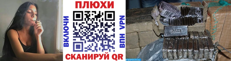 ГАШ 40% ТГК  Новошахтинск 