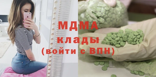ECSTASY Алзамай