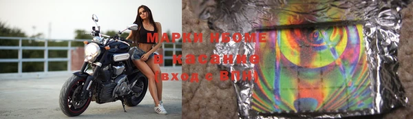 MDMA Алексеевка