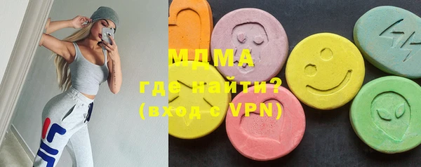 ECSTASY Алзамай