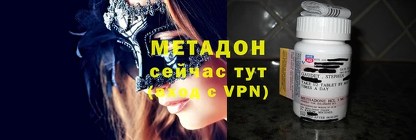 ECSTASY Алзамай