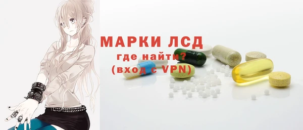 MDMA Алексеевка