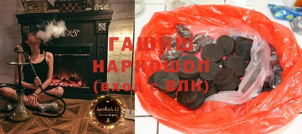 MDMA Алексеевка