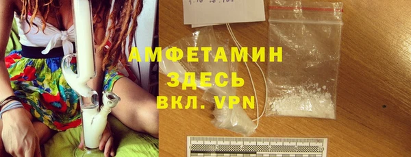ГАЛЛЮЦИНОГЕННЫЕ ГРИБЫ Алексин