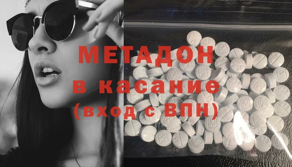MDMA Алексеевка