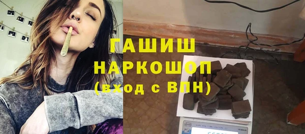 MDMA Алексеевка