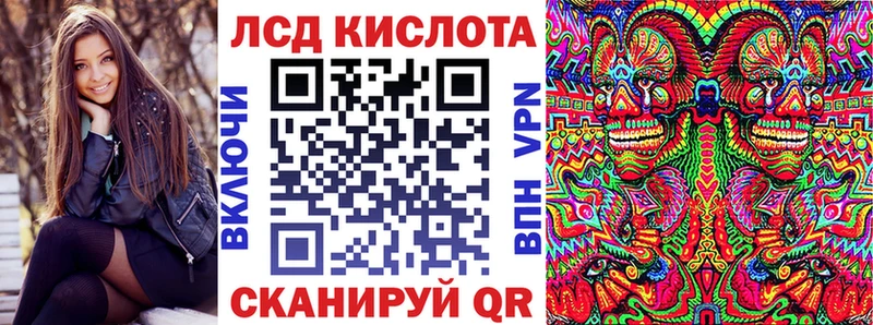 Марки NBOMe 1,5мг  где продают   Новошахтинск 