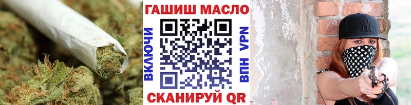 KRAKEN tor  как найти закладки  Новошахтинск  ТГК жижа 